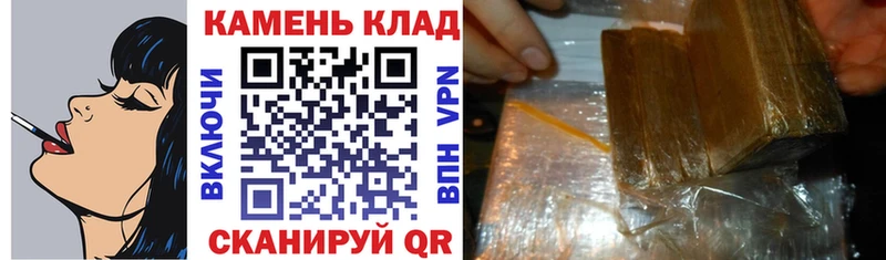 ГАШ гарик  Балтийск 