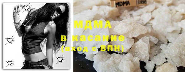 наркотики Балахна