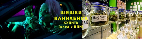 мефедрон VHQ Баксан