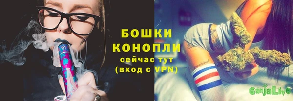 мефедрон VHQ Баксан