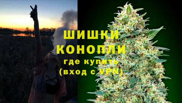 кокаин премиум Аркадак