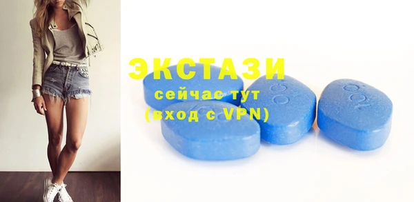 мефедрон VHQ Баксан