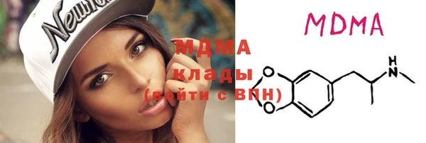 мефедрон VHQ Баксан