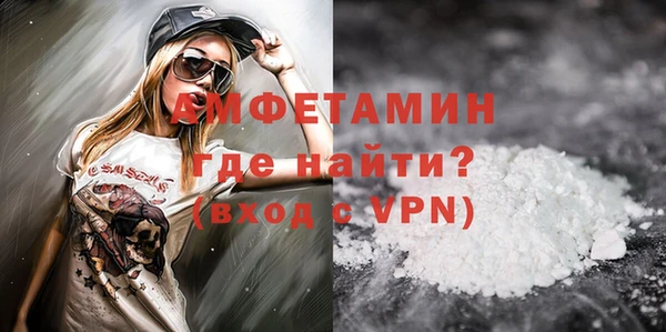 дурь Армянск
