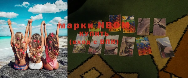 винт Покровск