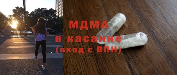 наркотики Балахна