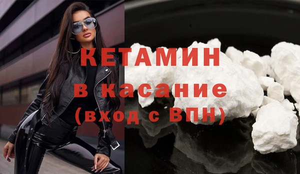 круглые Покачи